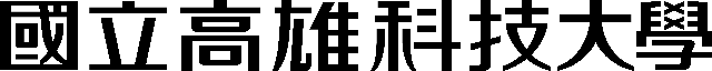 National Kaohsiung University of Science and Technology